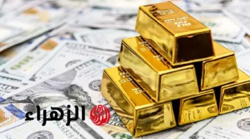 تطور مفاجئ.. سعر صرف 100 دولار مقابل الدينار العراقي اليوم يخالف التوقعات بمنتصف التعاملات 1